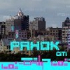 Кияни люблять крокодилів