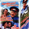 Субьективные киноанонсы, 12-19апреля