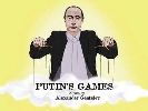 Путін — найкращий друг російських лижників