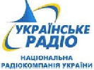 Українське радіо проведе 14-й Всеукраїнський диктант національної єдності 7 листопада