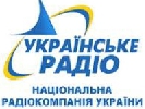 НРКУ здобула частоту на Одещині, щоб «заглушити» російське радіо з Придністров’я