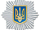 Львівський журналіст Корнієнко звернувся з відкритим листом щодо погроз до генпрокурора