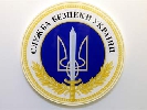 СБУ оголосила про підозру засновнику закарпатської газети за сепаратистські заклики