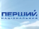 16 листопада Перший національний покаже докфільм власного виробництва «Неоголошена війна. Щоденник пам’яті»