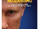 «Путін і неоцаризм»...