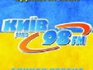 На «Радіо Київ - 98 FM» пройде радіомарафон на честь річниці Євромайдану