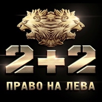 Невдовзі стартують зйомки українського серіалу «Нацгвардія» для каналу «2+2» - ЗМІ
