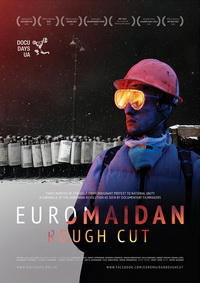 20 листопада - показ фільму «Євромайдан. Чорновий монтаж» у Києві до річниці Революції Гідності