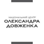 23 листопада - українська прем’єра «Мультагітроп: українська радянська німа анімація» від Довженко-Центру