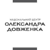 23 листопада - українська прем’єра «Мультагітроп: українська радянська німа анімація» від Довженко-Центру