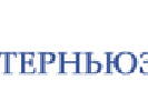 «Інтерньюз-Україна» шукає менеджера по роботі з медіа