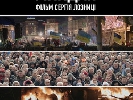 До річниці Революції Перший національний покаже фільм &laquo;Майдан&raquo; Сергія Лозниці