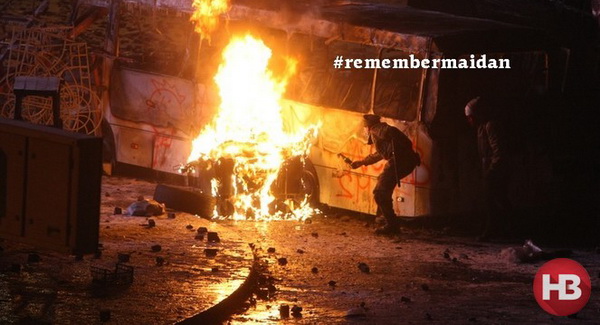 До річниці Майдану сайт «Новое время страны» запустив спецпроект #remembermaidan