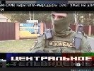 На НТВ вийшов сюжет української журналістки зі звинуваченнями батальйону &laquo;Донбас&raquo; у злочинах. Коментар Олени Солодовнікової