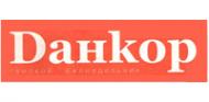 У Сумах обікрали квартиру заступника головного редактора газети «Данкор»