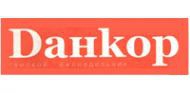 У Сумах обікрали квартиру заступника головного редактора газети «Данкор»