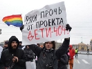 Вимушений емігрувати російський журналіст, який підготував сюжет про лауреата премії &laquo;Золота клізма&raquo; Володимира Путіна