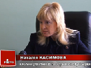 В Кривому Розі чиновниця вимагає від газети спростування про її причетність до корупції (ВІДЕО)
