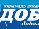Журналіста тернопільського видання &laquo;Доба&raquo; незаконно утримував і допитував фігурант розслідування