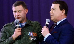 Йосип Кобзон заявив про намір відмовитися від звання народного артиста України