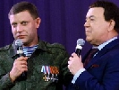 Йосип Кобзон заявив про намір відмовитися від звання народного артиста України