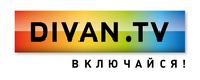Divan.TV та медіагрупа StarLightMedia домовились щодо умов співпраці