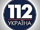 Нацрада оголосила друге попередження каналу «112 Україна» за його супутниковою ліцензією