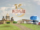 Азербайджан надіслав Україні ноту протесту з приводу проекту &laquo;15 республік&raquo; на &laquo;1+1&raquo;