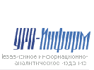 Донецьке інтернет-видання «УРА-інформ.Донбас» призупиняє свою роботу