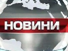 Перший національний покаже цикл сюжетів про волонтерів