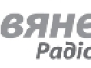 «Різдвяне радіо» запустило свій шостий сезон «Різдвяне радіо» запустило свій шостий сезон