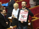 Де взяти інформацію про... Міністерство інформації?