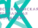 У 2014 році рекламний ринок впав на 20%, у 2015 році зменшиться на 1% – прогноз ВРК