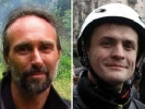 Аваков заявляє, що досудове розслідування викрадення Ігоря Луценка і Юрія Вербицького закінчено