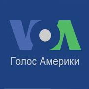 Порошенко вітає «Голос Америки» з ювілеєм і сподівається на допомогу в інформаційній війні, яка ведеться проти України