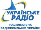 &laquo;Українське радіо&raquo; розпочало мовлення російською на Україну і європейську частину Росії