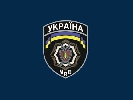 За фактом крадіжки планшета в журналістки відкрито кримінальне провадження