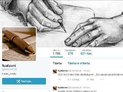 Анонімний користувач Twitter попередив про операцію Ердогана щодо арешту 150 журналістів