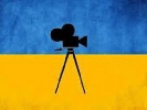 Кіно від Держкіно (Частина перша)