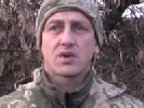 Речника АТО Олексія Дмитрашківського відкликали до Києва через скарги журналістів (ДОПОВНЕНО)
