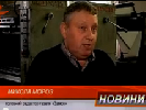 Депутати міста Дубно хочуть перевірити газету &laquo;Замок&raquo; - головред говорить про незаконність