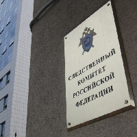 Слідчий комітет Росії завів справу на голову СБУ за начебто викрадення журналістів