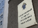 Слідчий комітет Росії завів справу на голову СБУ за начебто викрадення журналістів