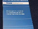 У Києві презентовано посібник із взаємодії журналістів і правоохоронців під час масових заходів