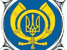 В.о.гендиректора «Укрпошти» звільнено за порушення В.о.гендиректора «Укрпошти» звільнено за порушення