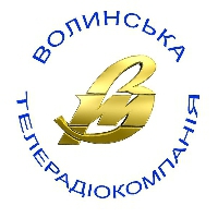 На Волинській ОДТРК також занепокоєні змінами, що потягне за собою створення суспільного мовлення