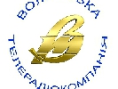 На Волинській ОДТРК також занепокоєні змінами, що потягне за собою створення суспільного мовлення