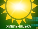 На посаду гендиректора Хмельницької ОДТРК претендують чотири кандидати