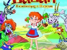 За перший вікенд мультфільм &laquo;Бабай&raquo; заробив у прокаті  майже мільйон гривень