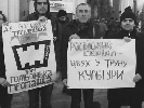 Кінематографісти під Кабіном вимагали переглянути бюджет Держкіно на 2015 рік